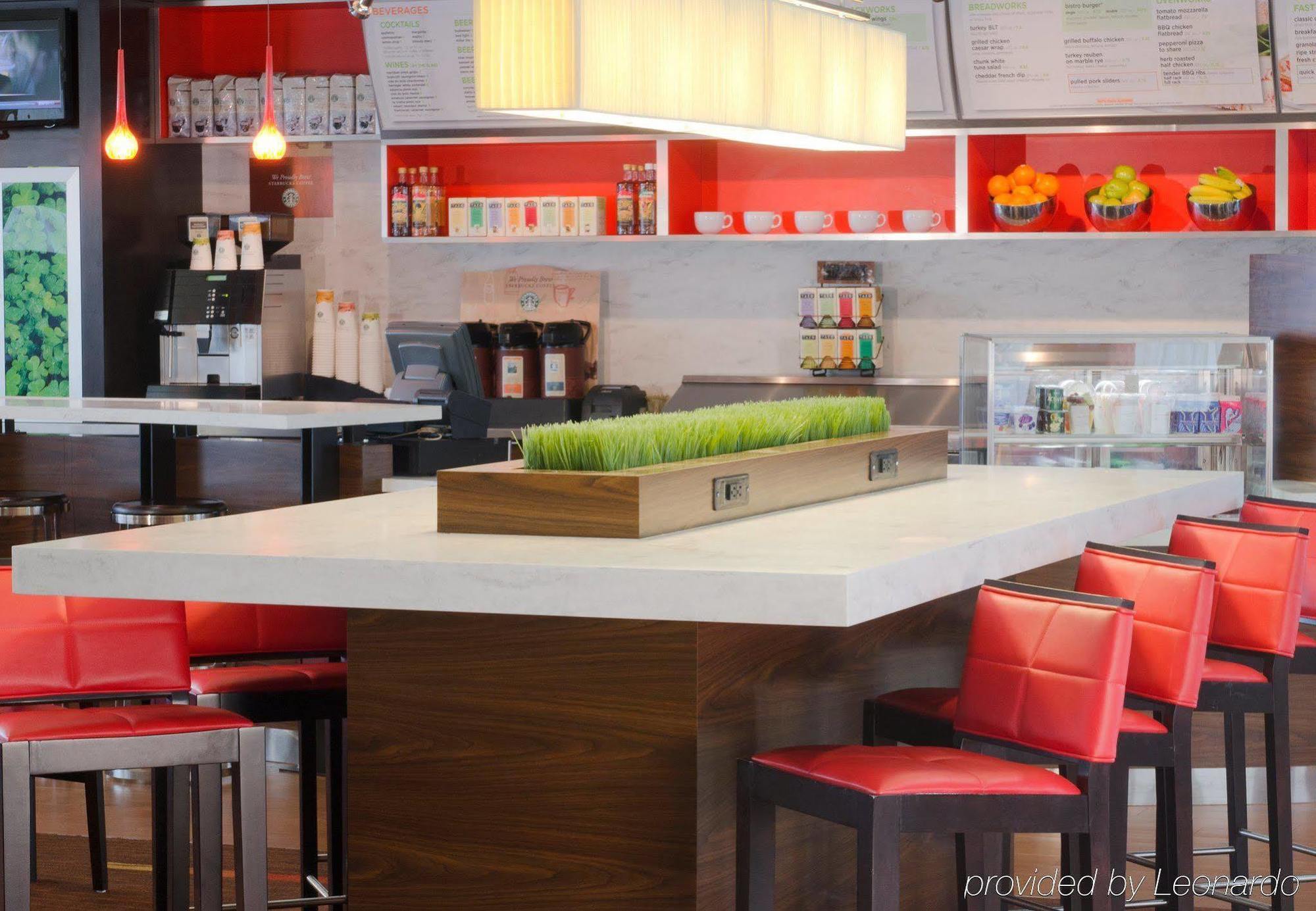 Courtyard By Marriott Indianapolis Airport Hotel Ngoại thất bức ảnh